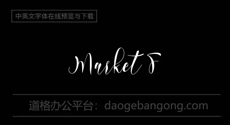 Market Fresh Font