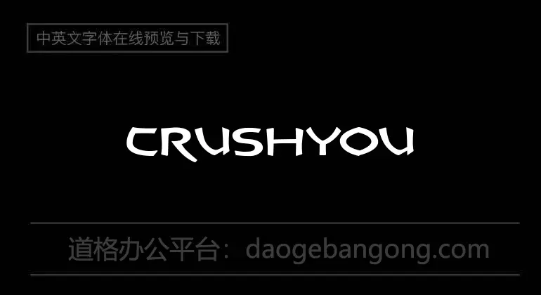 CrushYourEnemies Font