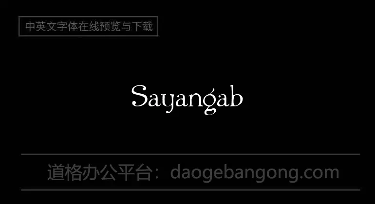 Sayangable Font