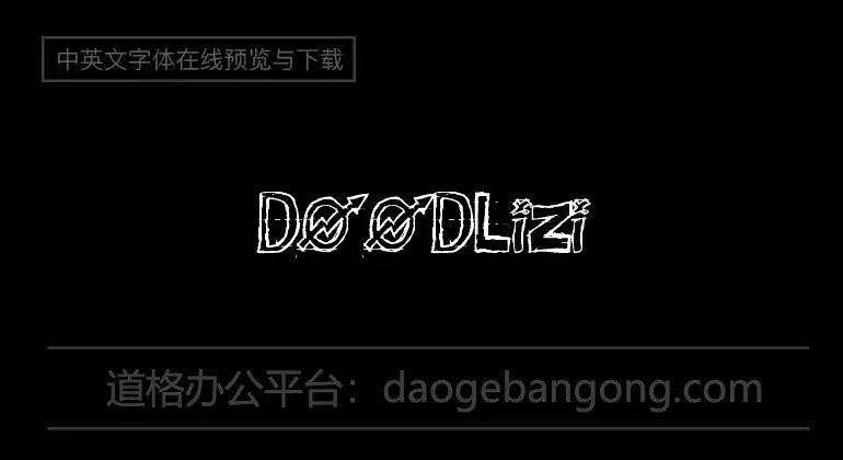 Doodlizing Font