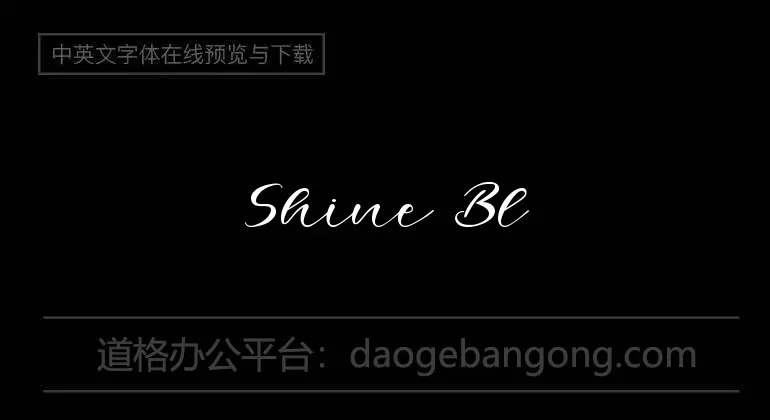 Shine Bloom Font