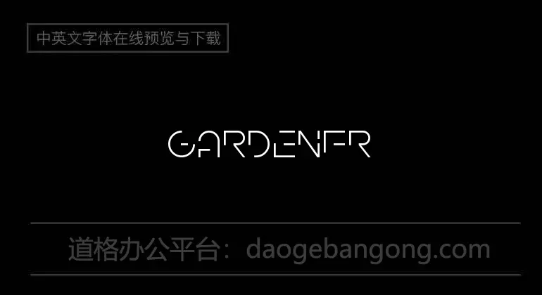 Gardenfreude Font