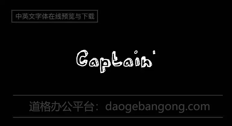 Captain's Table Font
