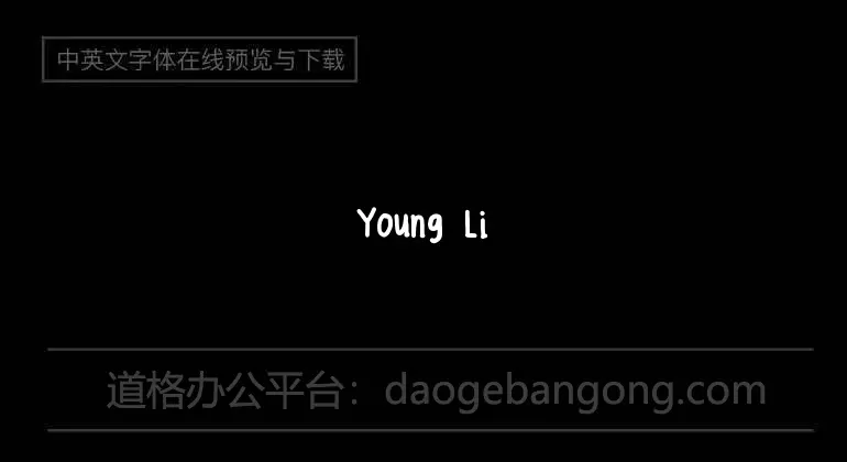Young Lines Font