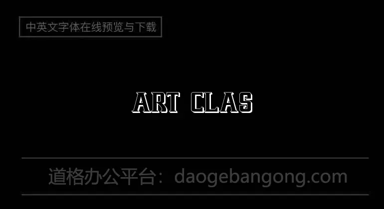 Art Class Font