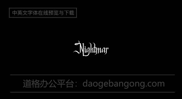 Nightmare Font