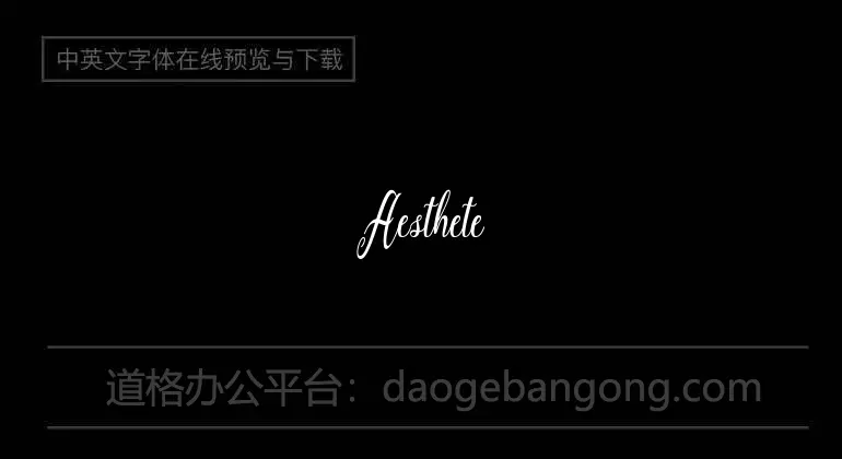 Aesthete Font