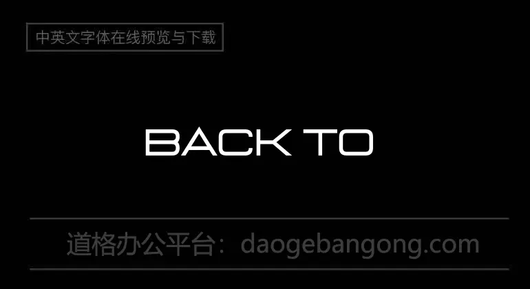 back to the future 4 Font