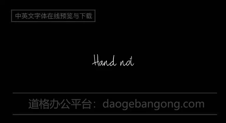 Hand note Font