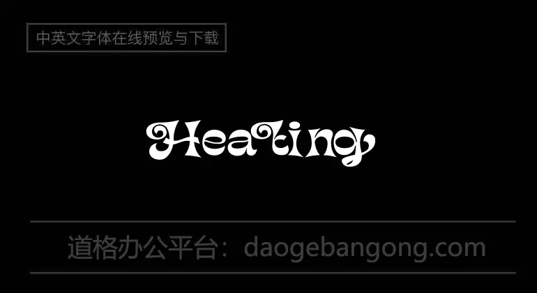 Heating Elegant Font