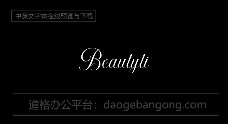 Beautyline Font