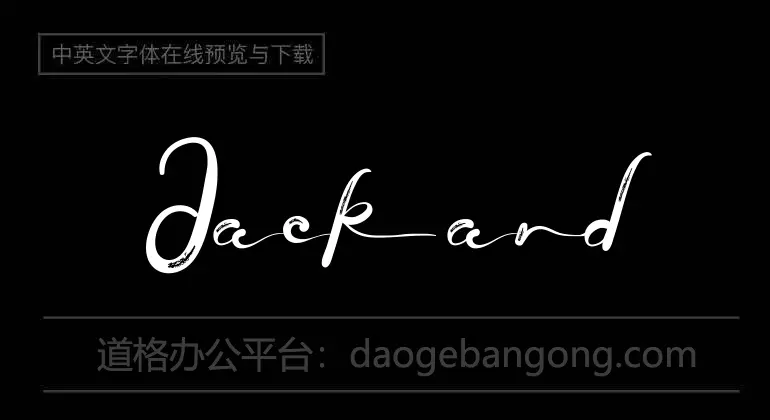 Jack and the Beanstalk Font