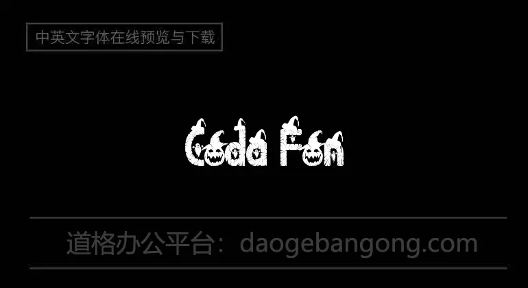 Coda Font