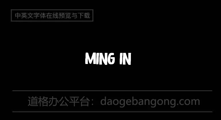 Ming in Bling Font
