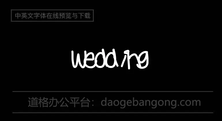 Wedding Wishes Font