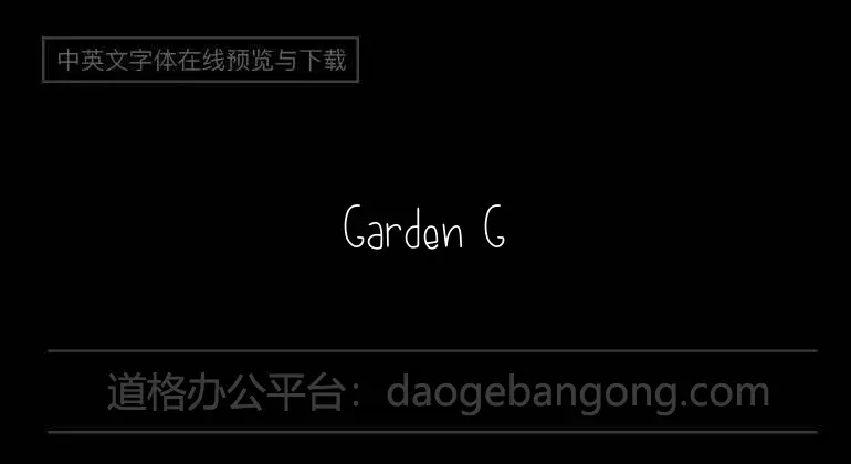 Garden Gnome Font