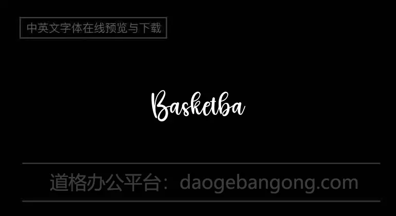 Basketball Font