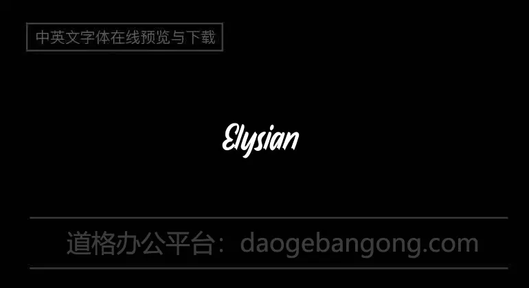 Elysian Script Font