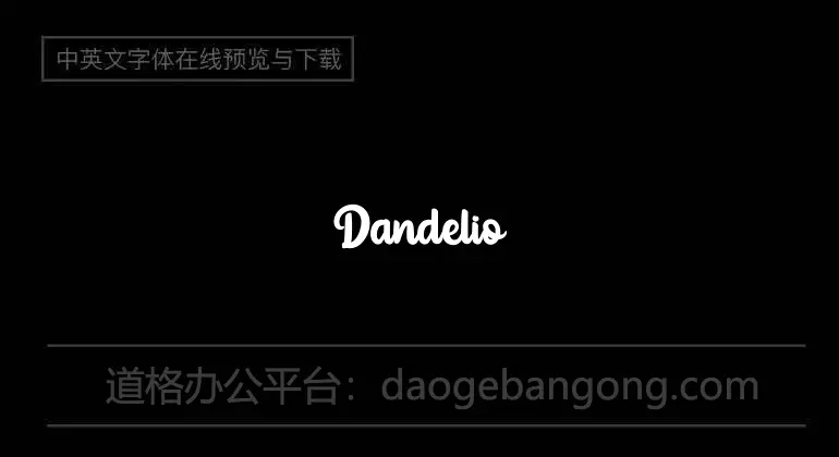 Dandelions _ PERSONAL _ USE _ ONLY Font