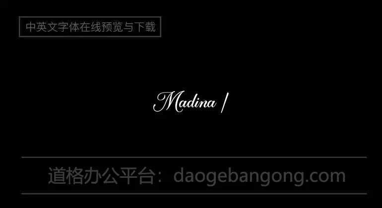 Madina | Modern Calligraphy Font