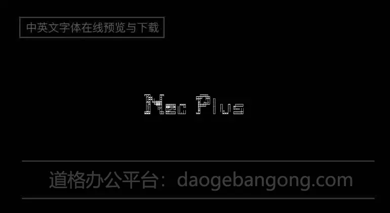 Nec Plus Ultra Font