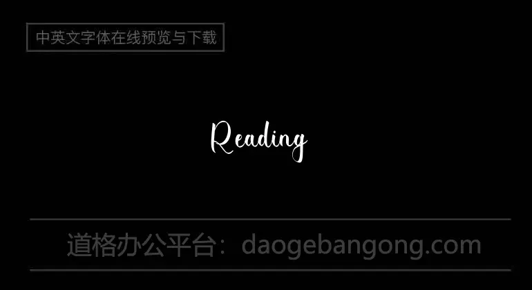Reading Font
