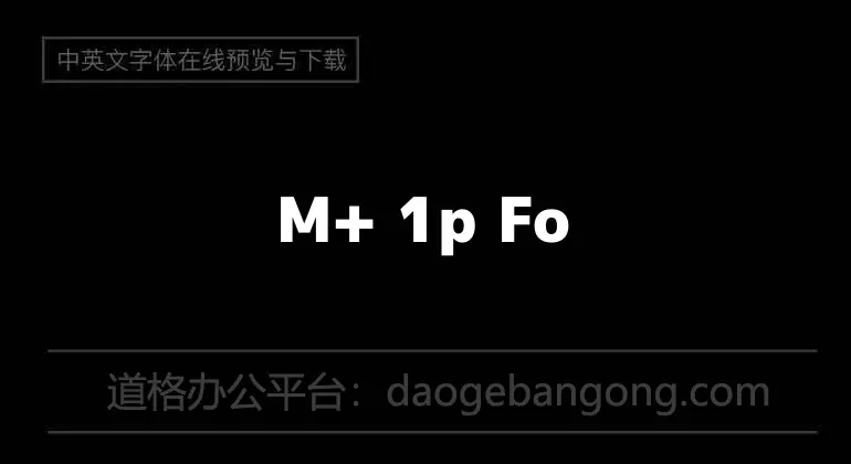 M+ 1p Font