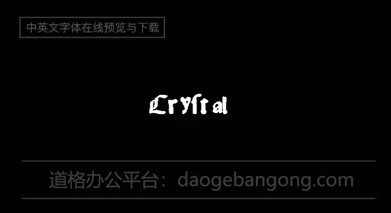 Crystal Gypsy Font