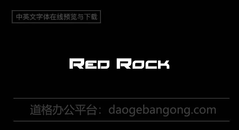 Red Rocket Font