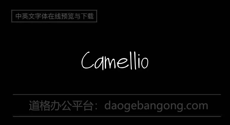 Camellio Font