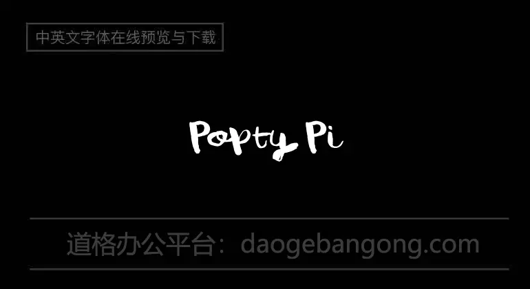 Popty Ping DEMO Font