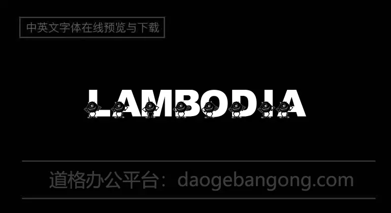 Lambodia Font