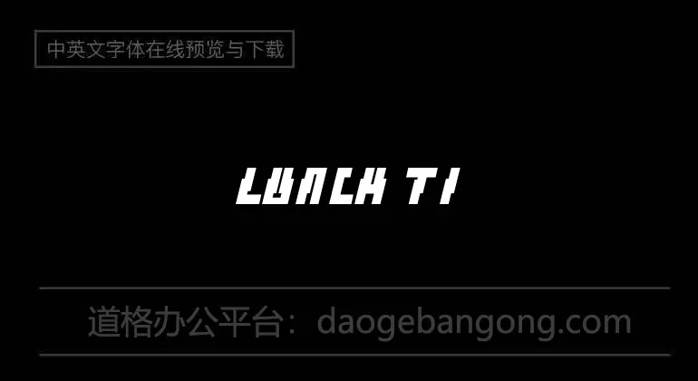 Lunch time Font