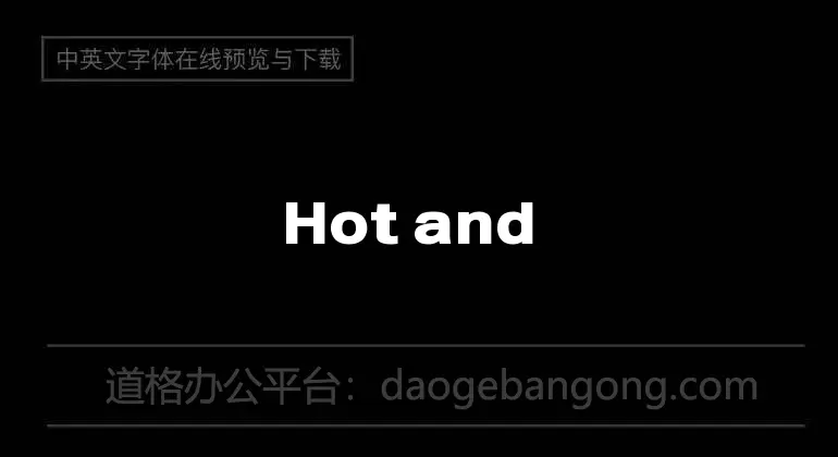 Hot and Black Tea Font