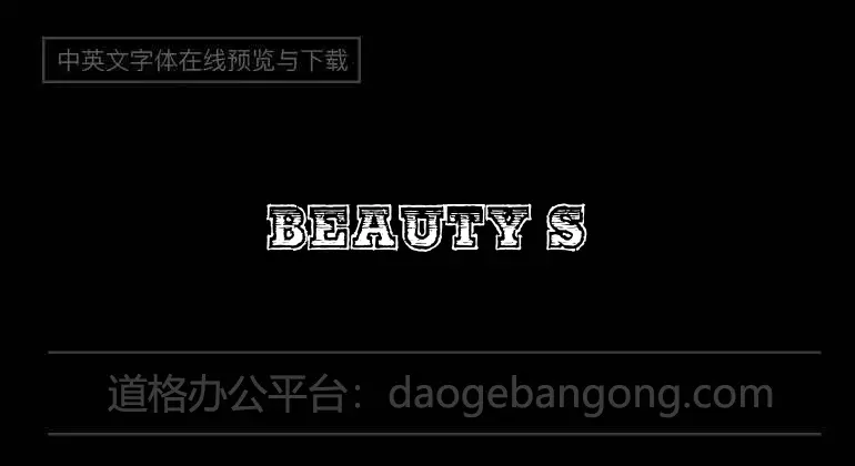 Beauty School Dropout Font