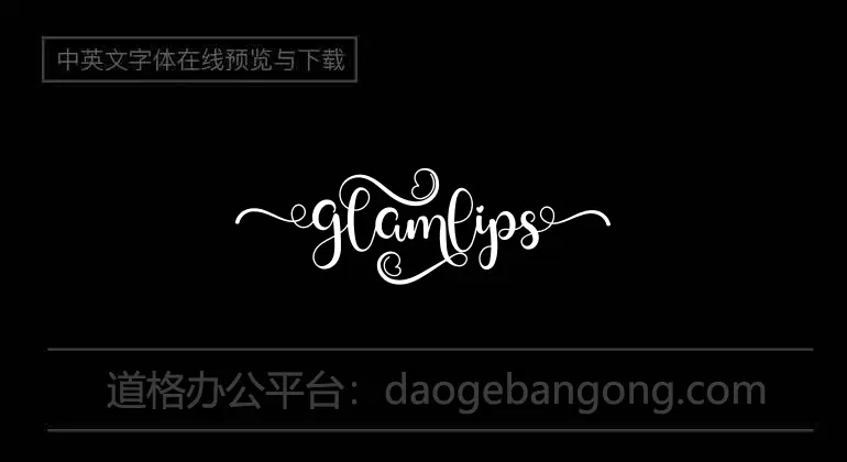 Glamlips Font