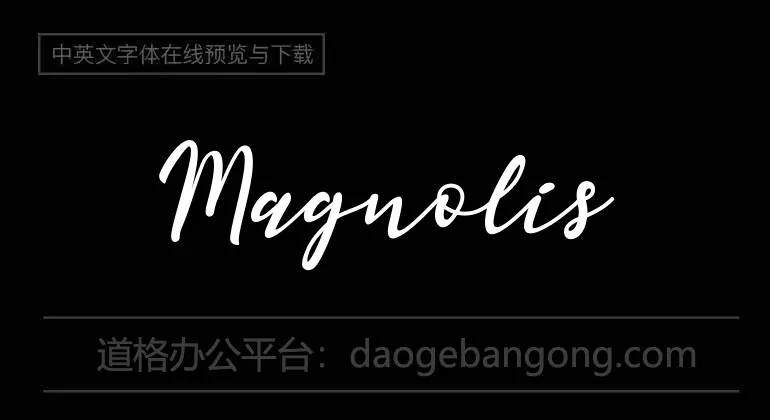 Magnolia Font