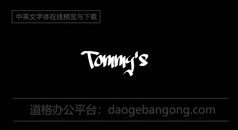 Tommy's First Alphabet Font