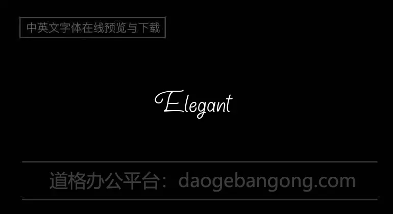 Elegant Line 7 Font