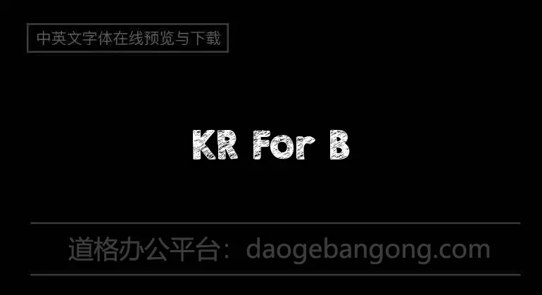 KR For Baby B Font