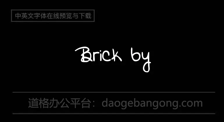 Brick by Boring Brick Font