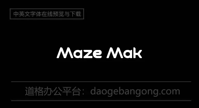 Maze Maker Caverns Level 2F Font