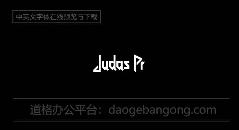 Fonts Judas Priest