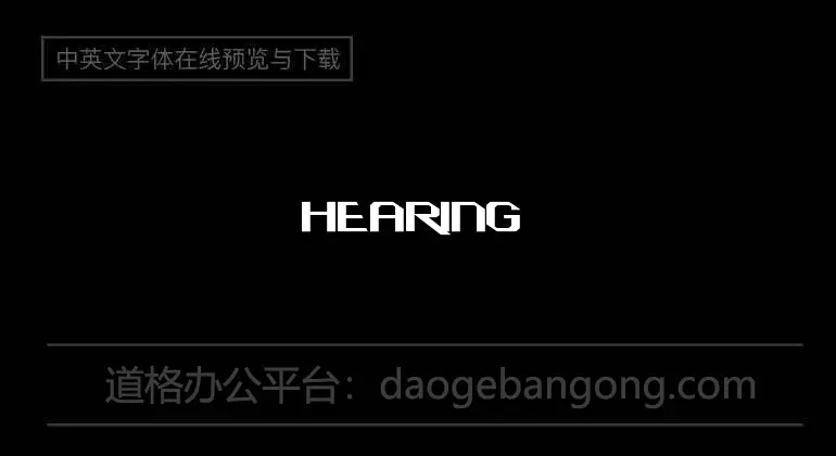 Hearing Font