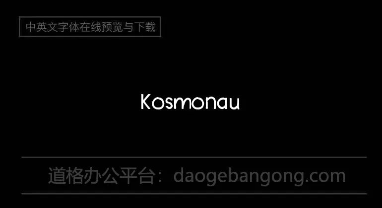 Kosmonaut Font