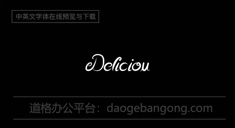 Delicious Curls Bold Font