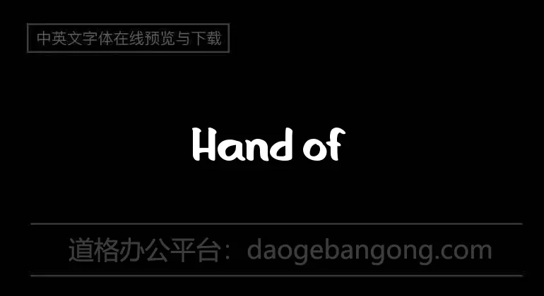 Hand of Rod Font