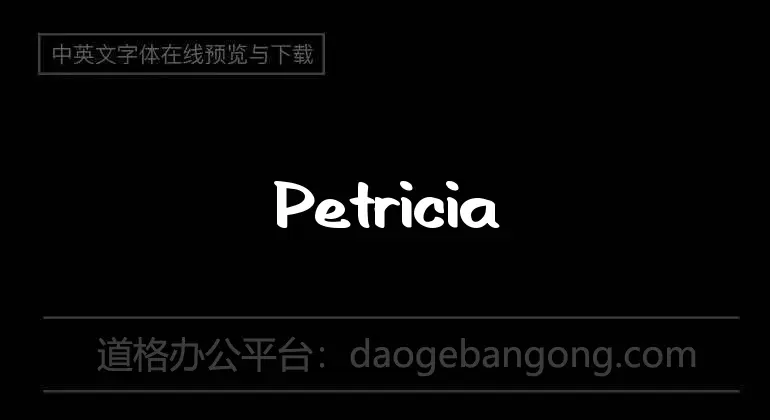 Petricia Font