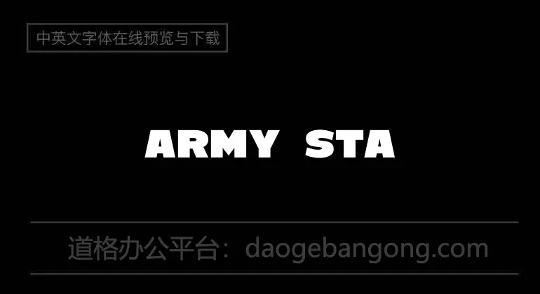Army Stamp Font