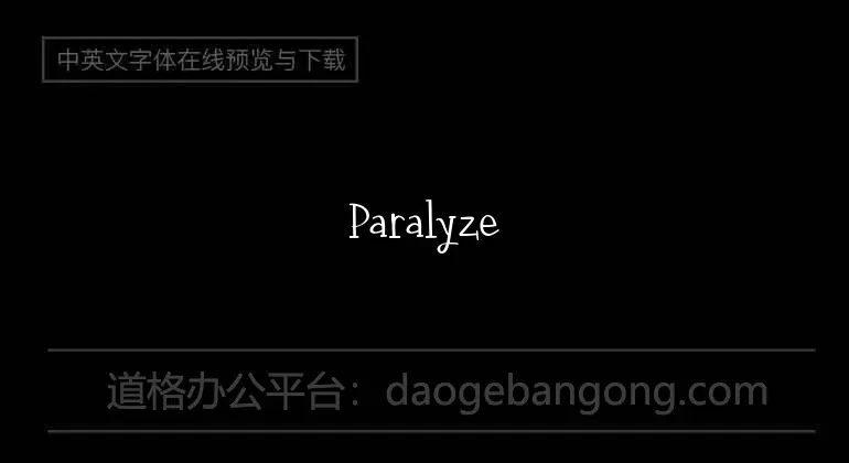 Paralyzed sky and moon Font